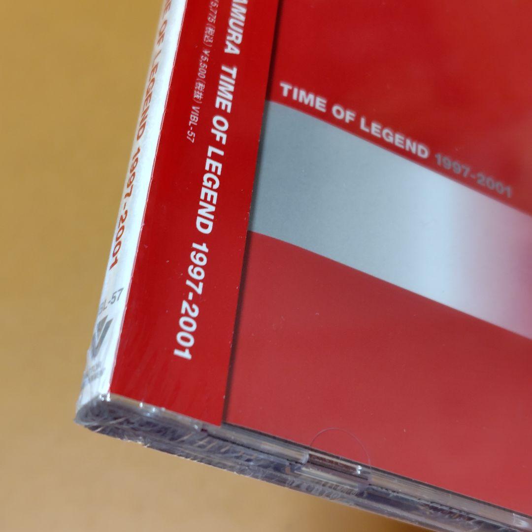 新品未開封DVD河村隆一TIME OF LEGEND1997-2001初回限定盤