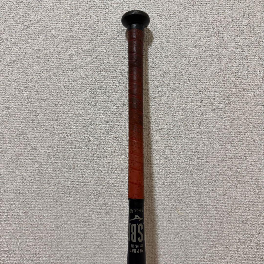 BEYONDMAX LEGACY ビヨンドマックス レガシー1CJBR160