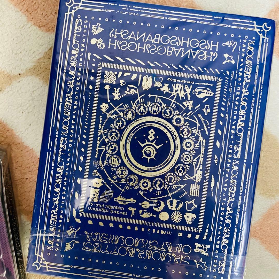 ずっと真夜中でいいのに。潜潜話 初回限定盤α 完品