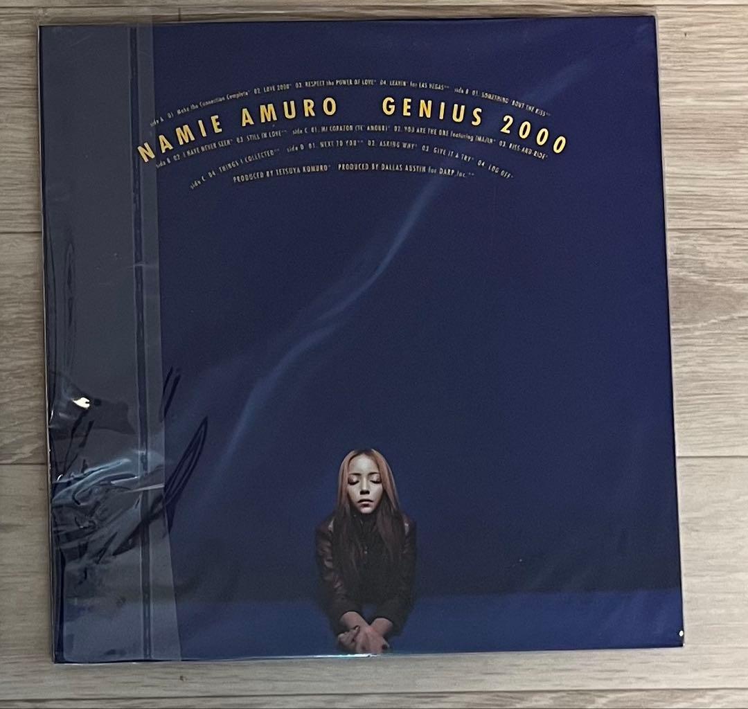 安室奈美恵　12inch LPレコードGENIUS2000