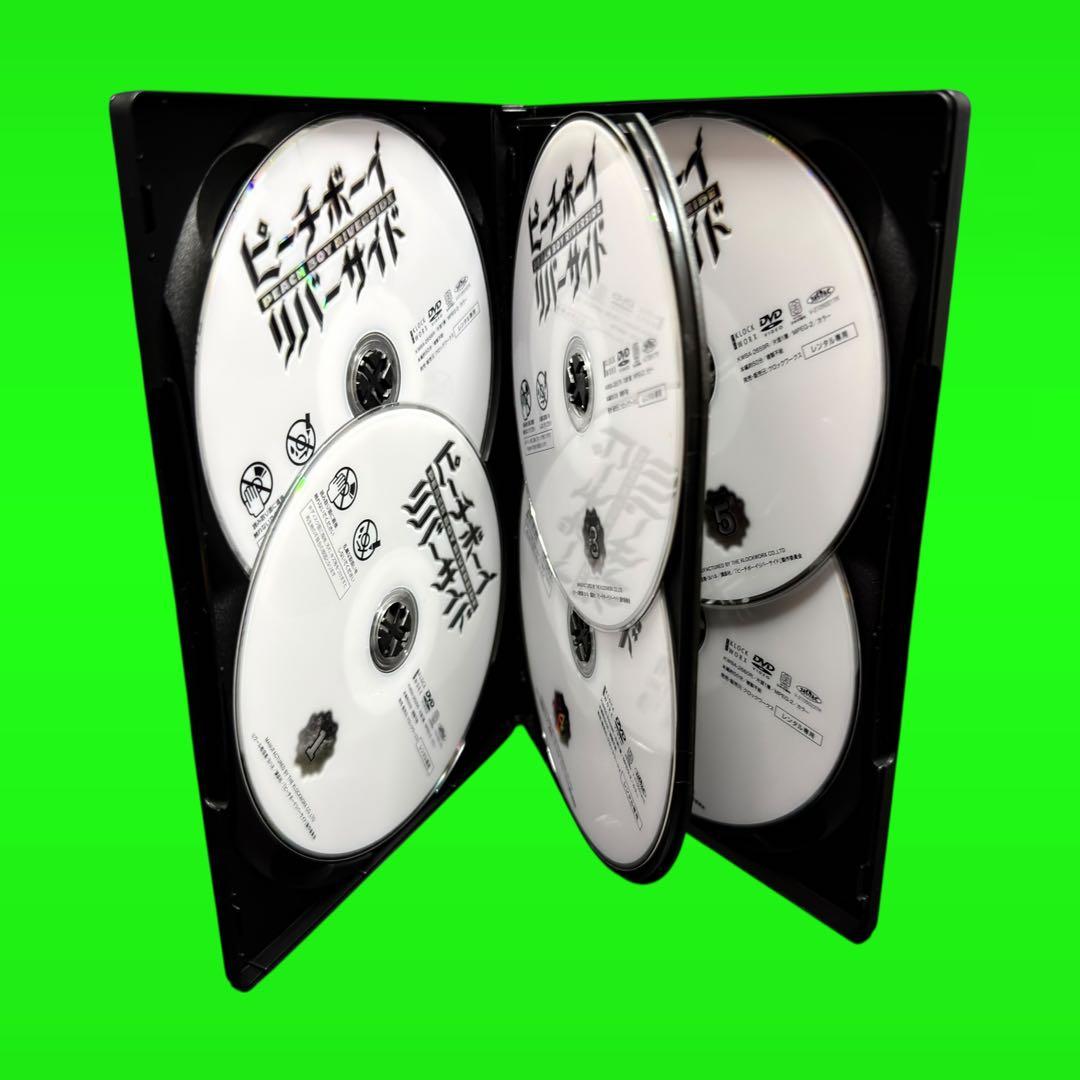 ケース付 ピーチボーイリバーサイド DVD 全6巻　全巻セット