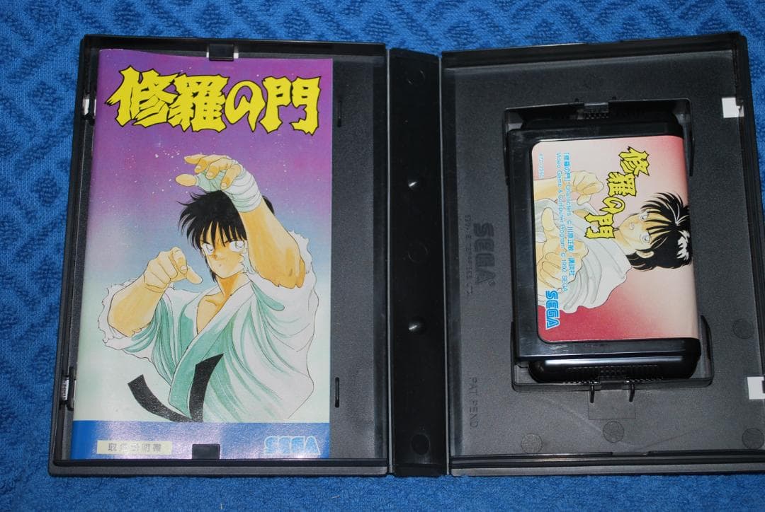 メガドライブソフト中古動作品「修羅の門」の出品です。