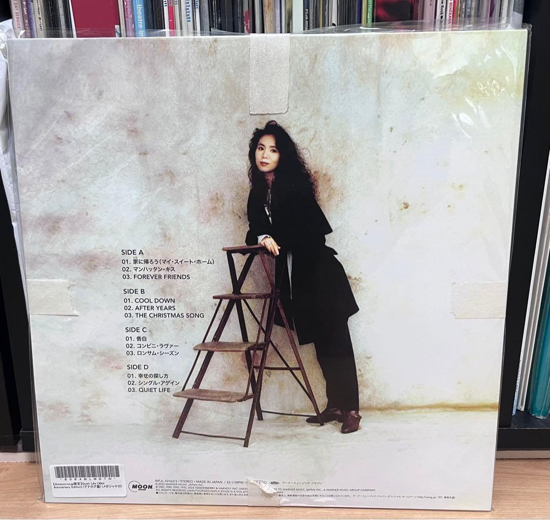 竹内まりや QUIET LIFE アナログレコード 完全生産限定盤