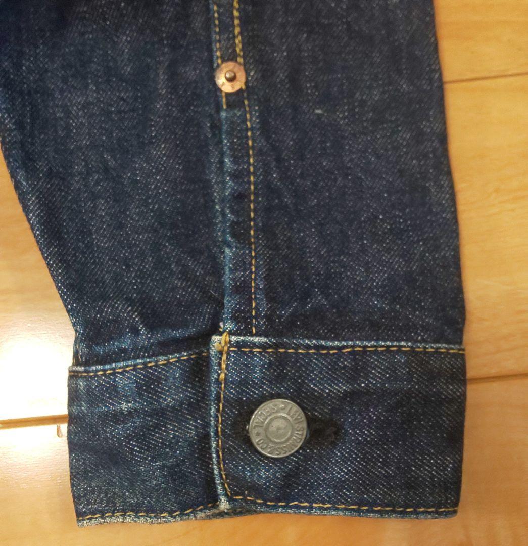 【美品】Levi’s 71507XX 40 セカンド 日本製 ビッグE 赤耳