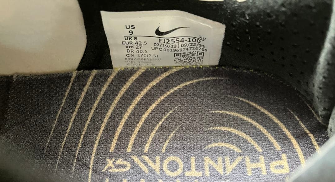 Nike ファントムgx2 エリート　AG 27cm
