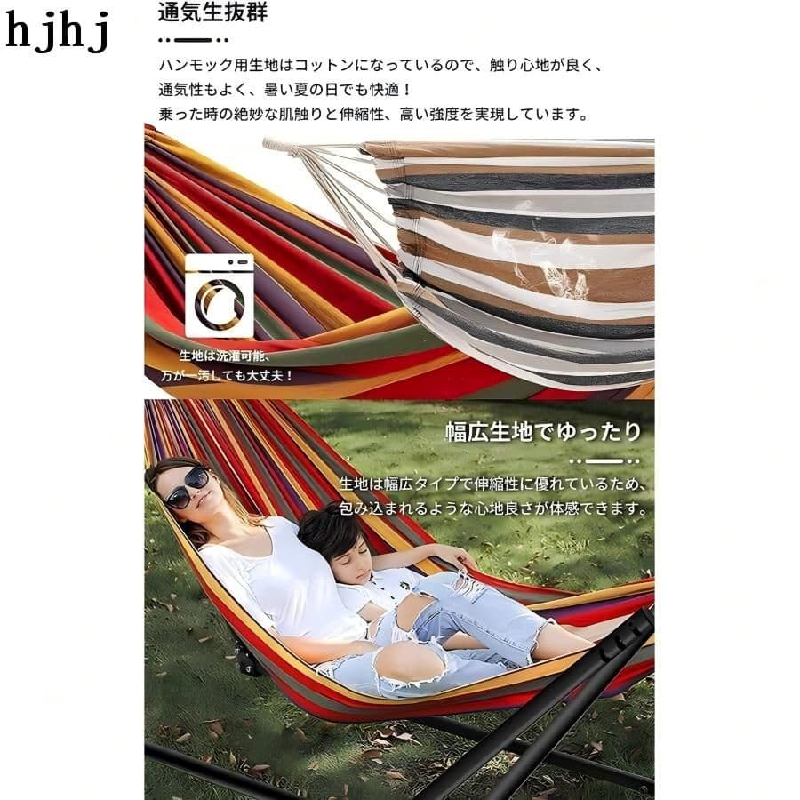 3in1八ンモック:300kg耐荷重&屋内·アウ卜ドアで快適