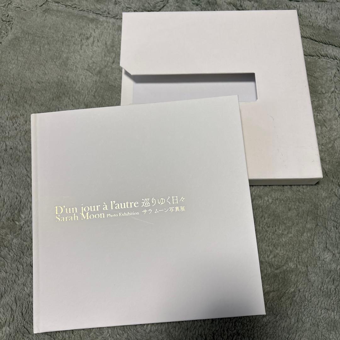 【期間限定出品】非売品　レア　サラ・ムーン　写真集　シャネル　ネクサスホール