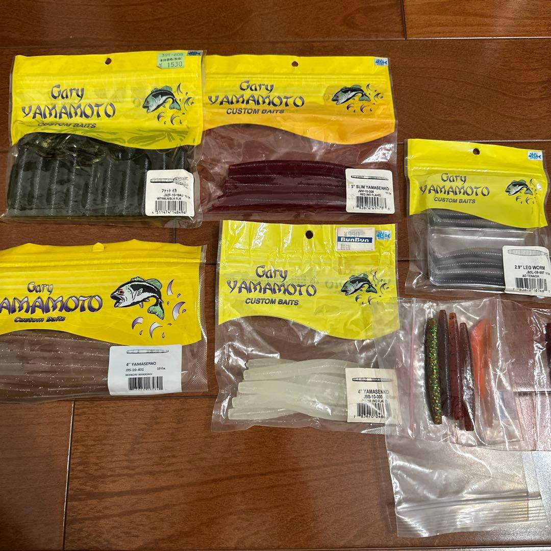 新品あり ワーム ルアー ゲーリーヤマモト OSP ジャッカル など セット