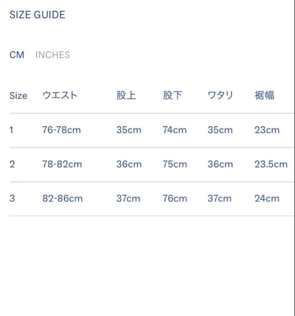 COMOLIモールスキン ニータックパンツ 24AW サイズ2