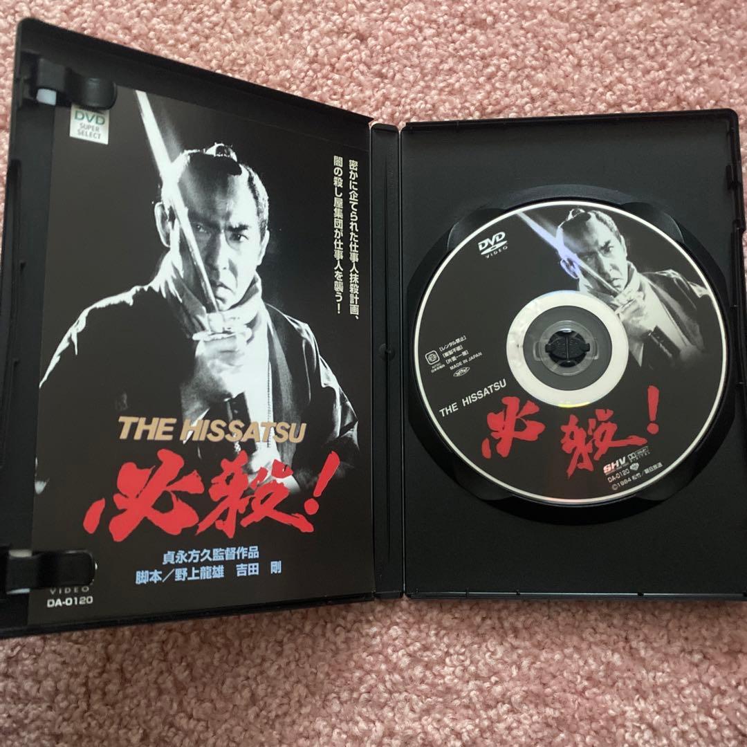 必殺仕事人　DVD 18枚　まとめ売り