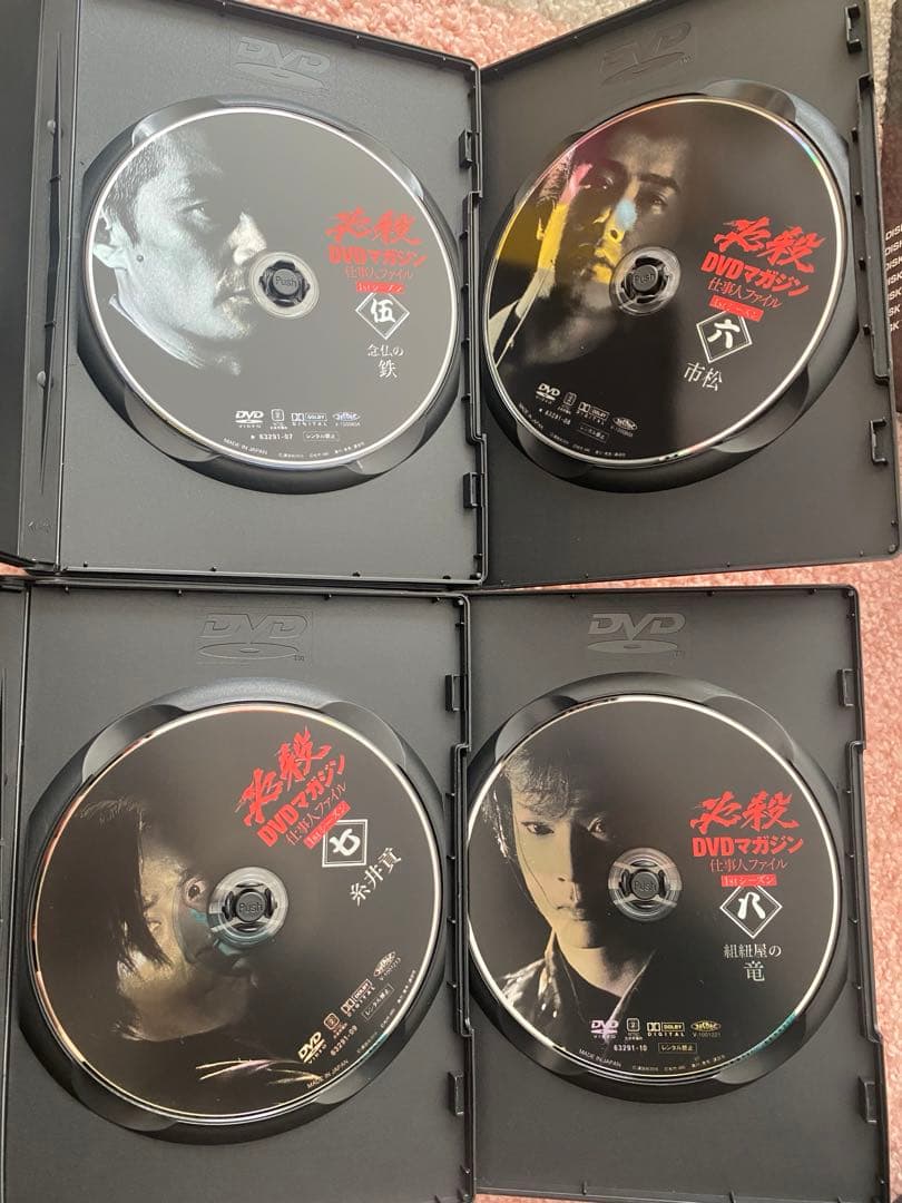 必殺仕事人　DVD 18枚　まとめ売り