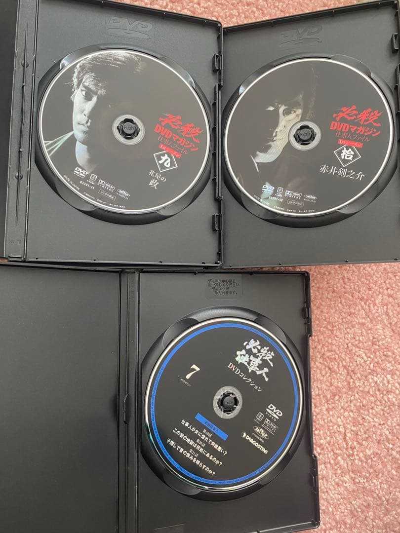 必殺仕事人　DVD 18枚　まとめ売り