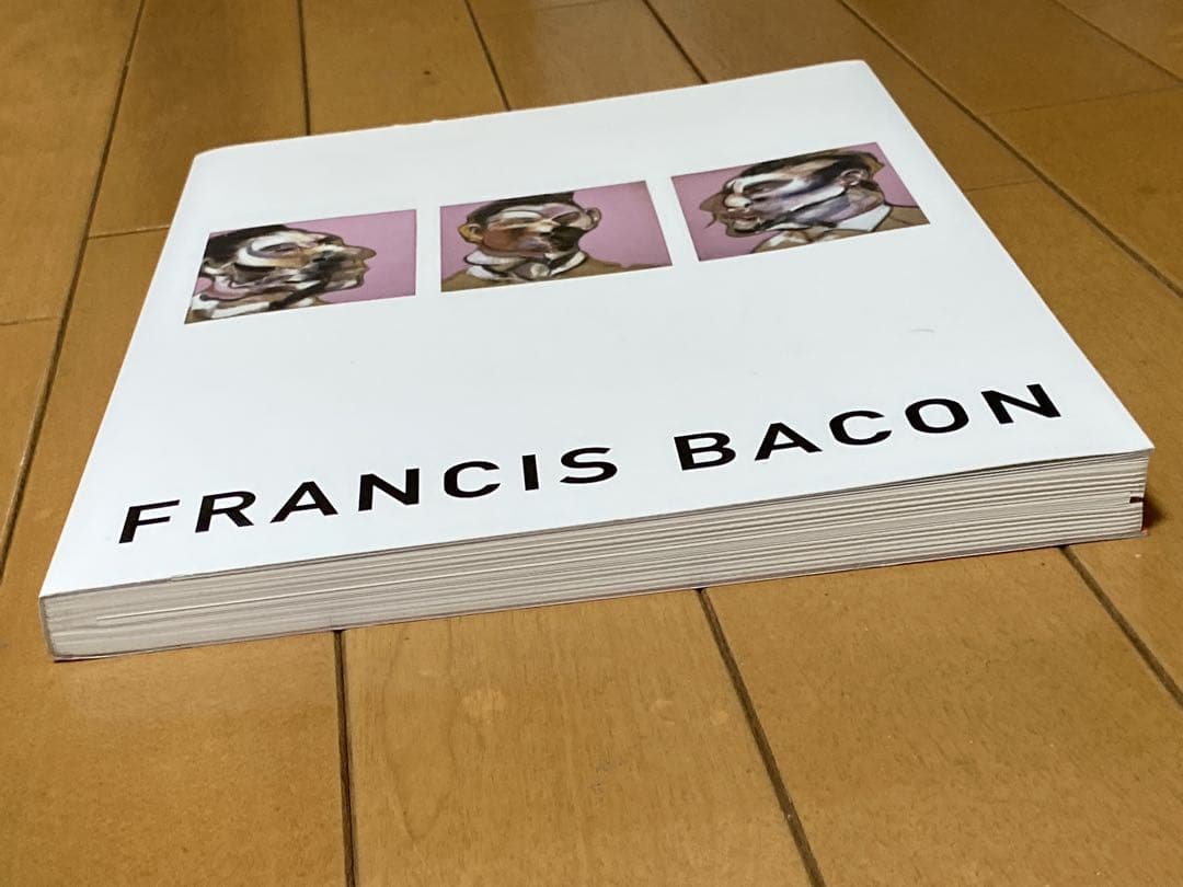 【図録】フランシス・ベーコン 展覧会