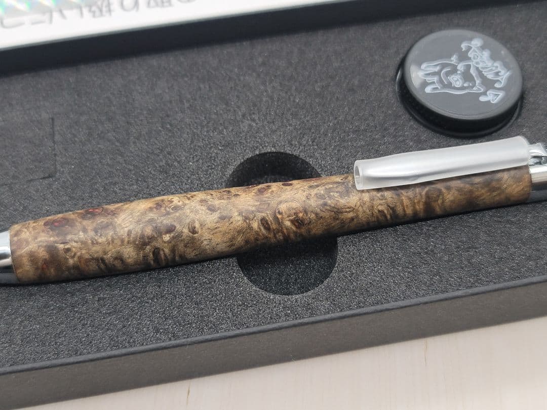 新品　こぶた工房　極上+花梨瘤　青　シャープペンシル0.5