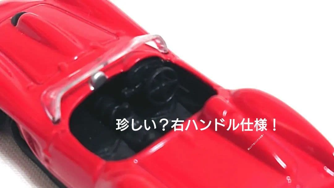 ダイドー サークルKサンクス 京商1/64 フェラーリコレクション68個セット