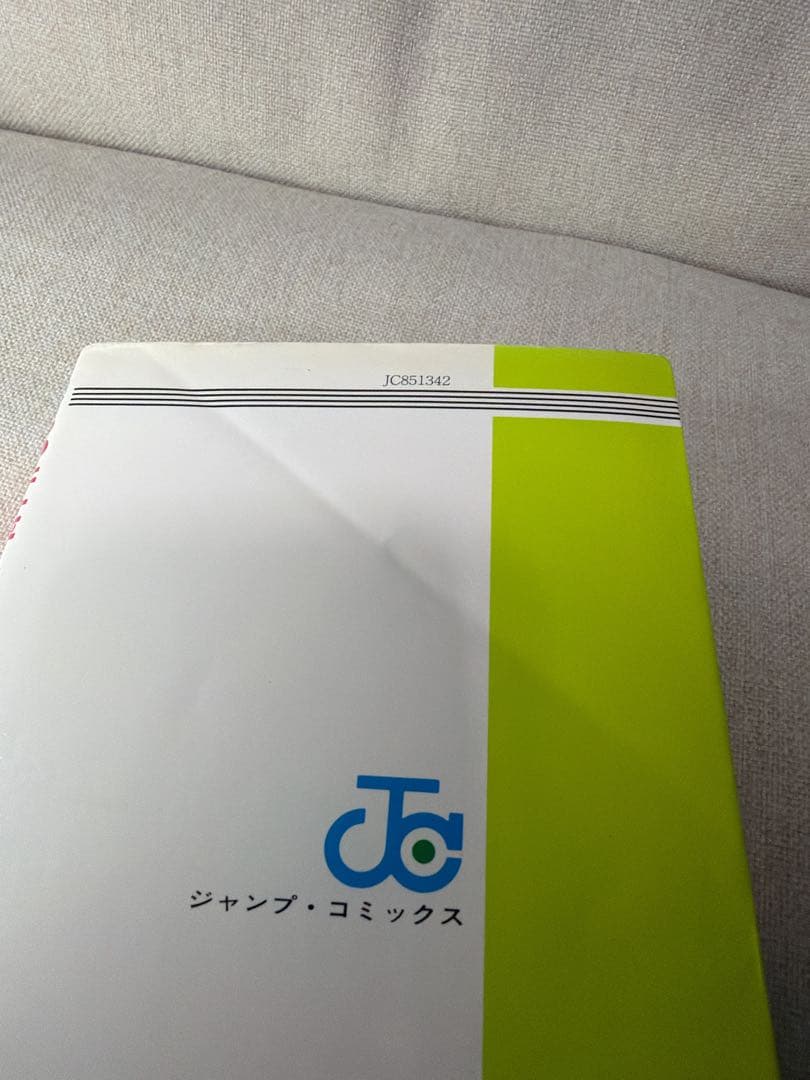 ハイスクール！奇面組　全20巻　3年奇面組　全6巻　全巻セット