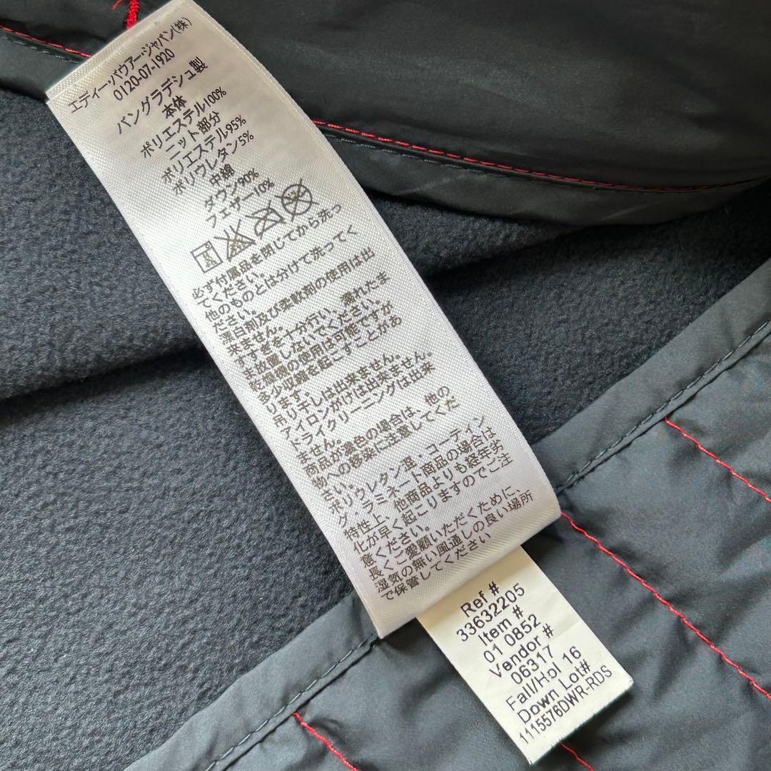 エディーバウアー 00s 800fil down vest L red