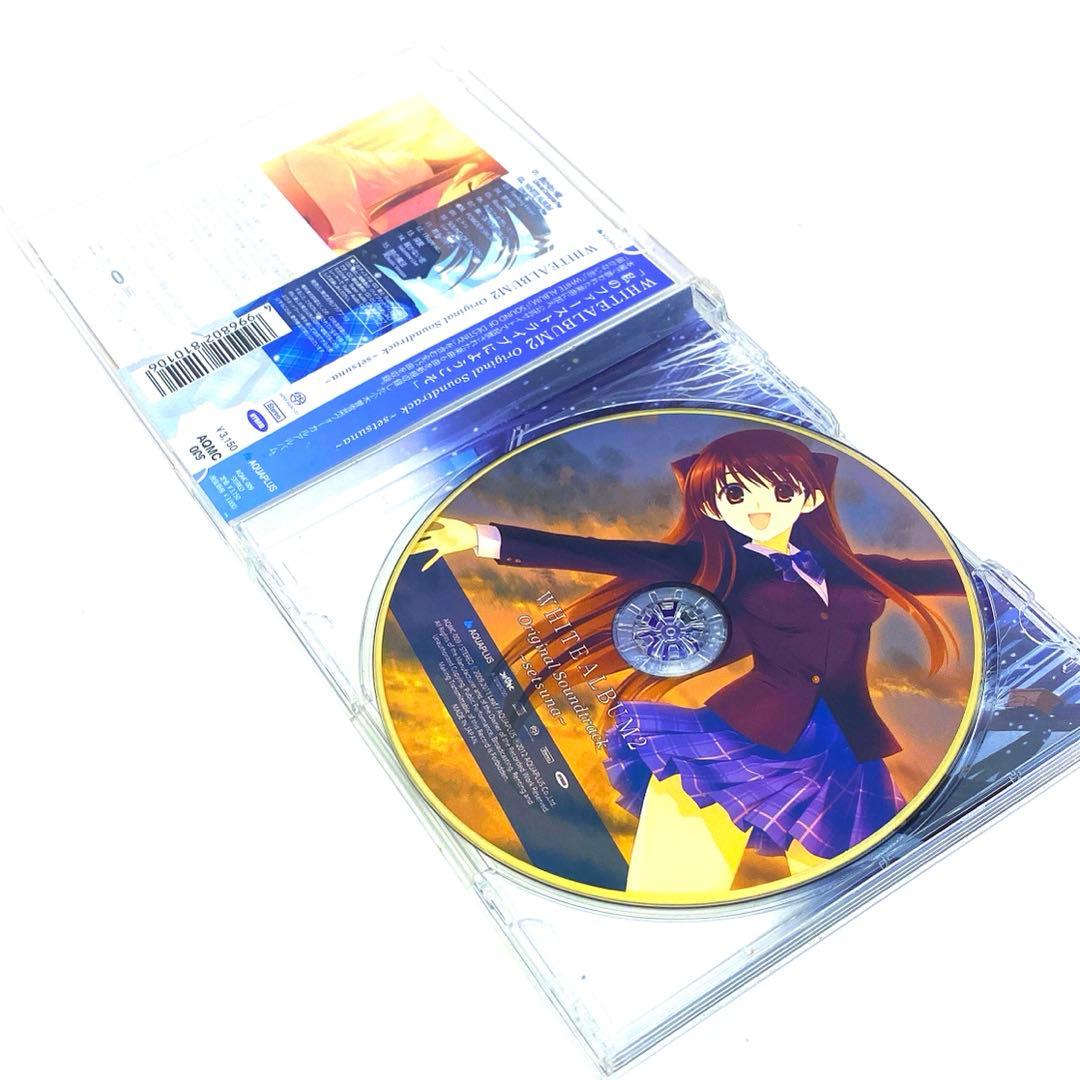 WHITE ALBUM2 オリジナル サウンドトラック setsuna [CD]