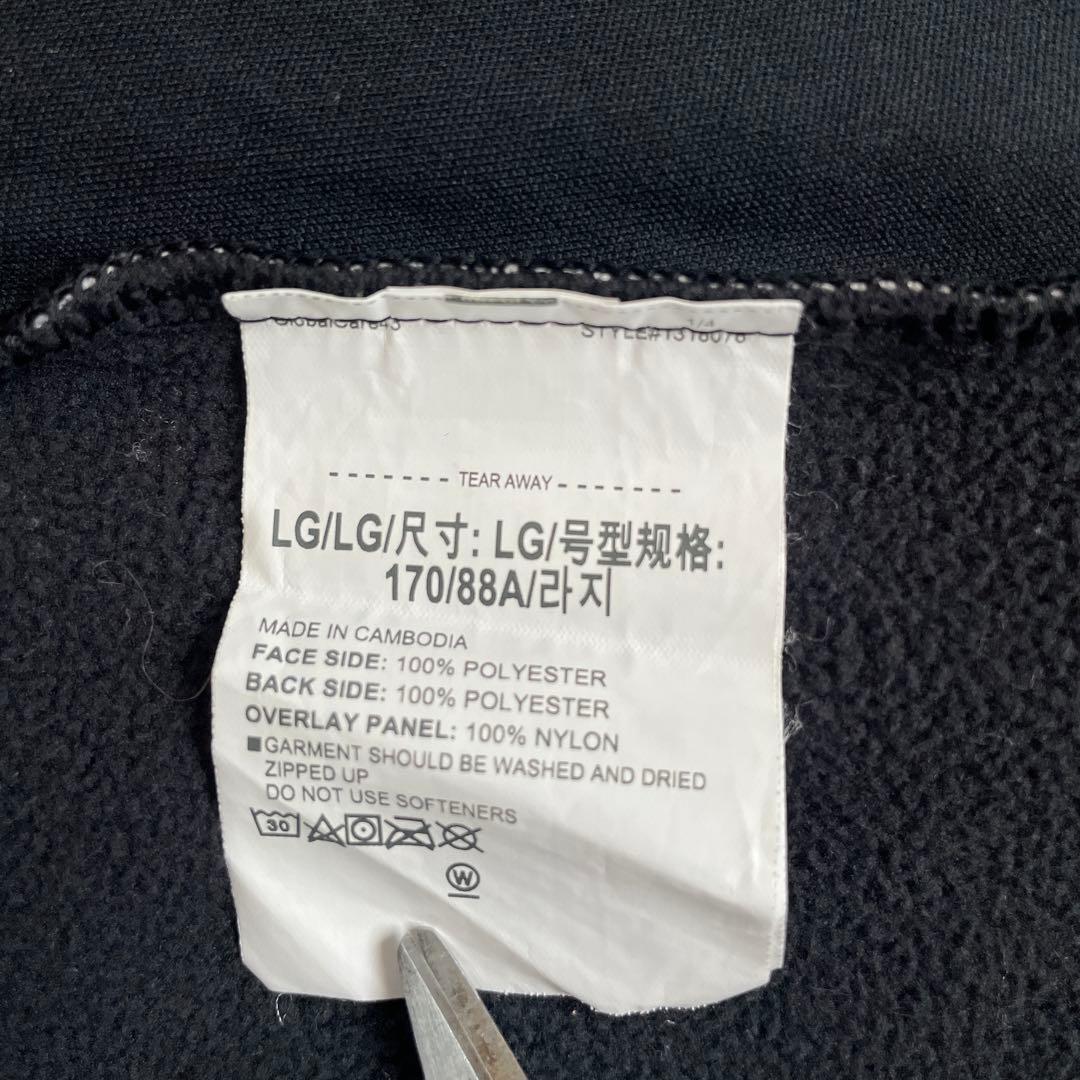 UNDER ARMOUR セットアップ
