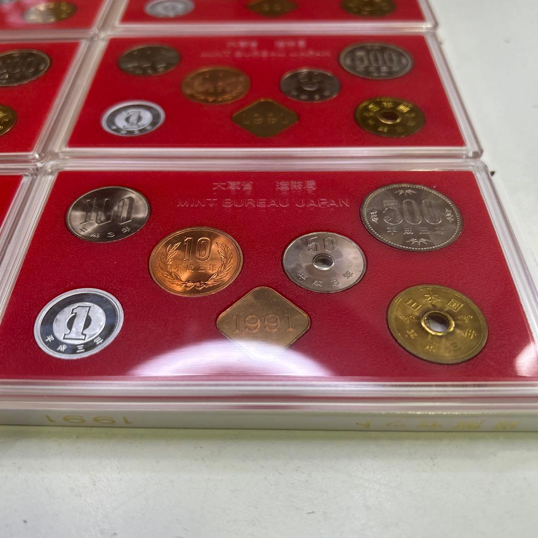 5918 1991年(平成3年)通常貨幣セット 10セット