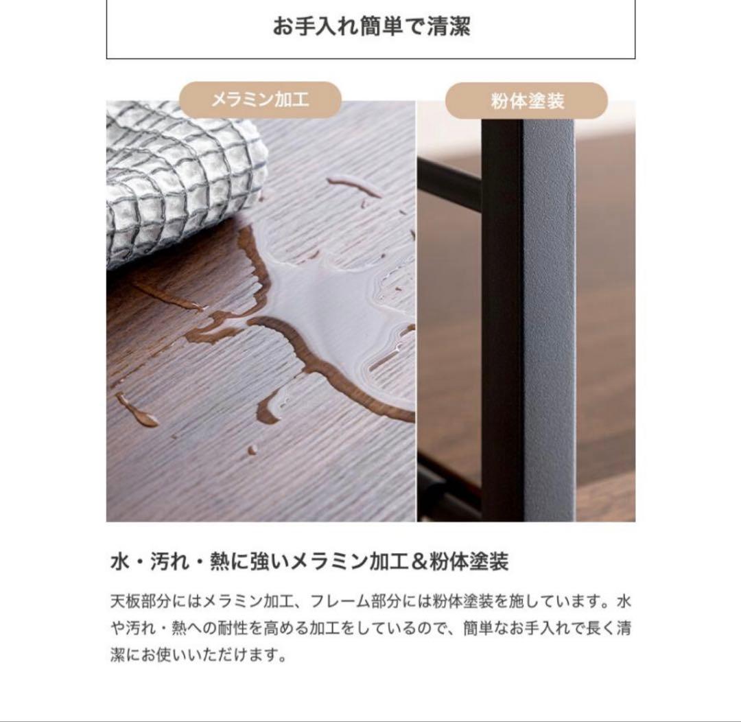 新品未開封　キッチン収納 レンジ台