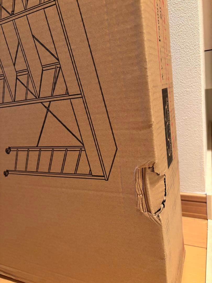 新品未開封　キッチン収納 レンジ台