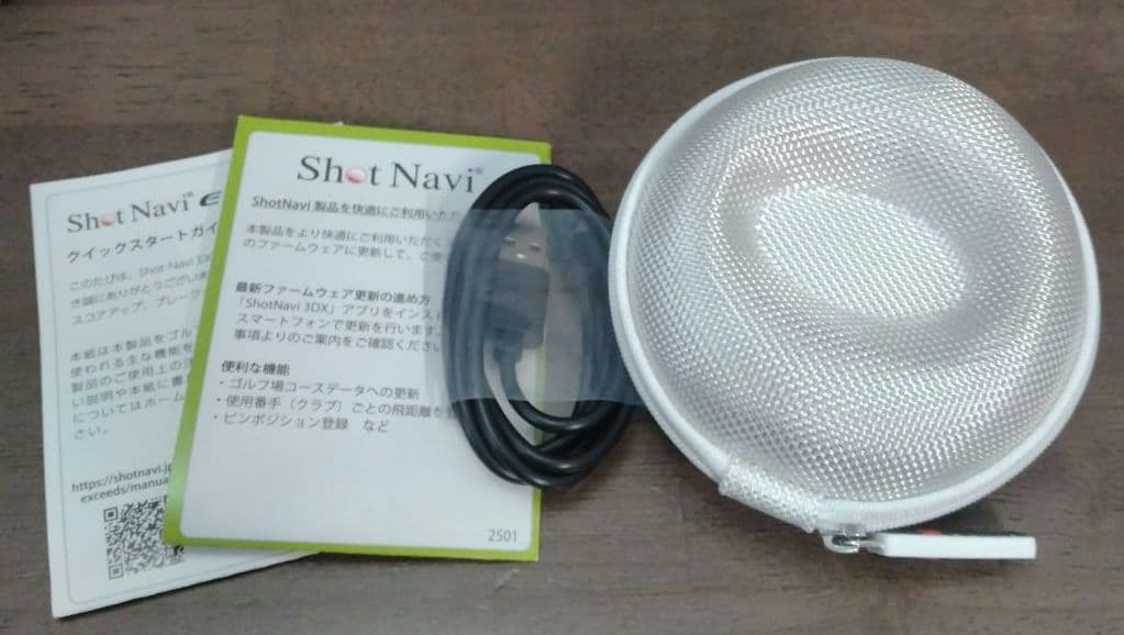 Shot Navi ショットナビ EXCEEDS エクシード ホワイト