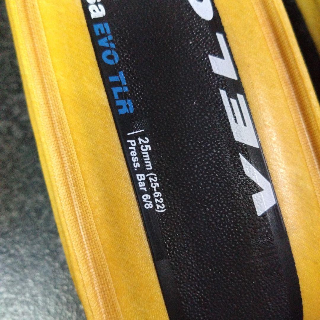 に*ょ様 VELOFLEX EVO TLR 25mm Gum