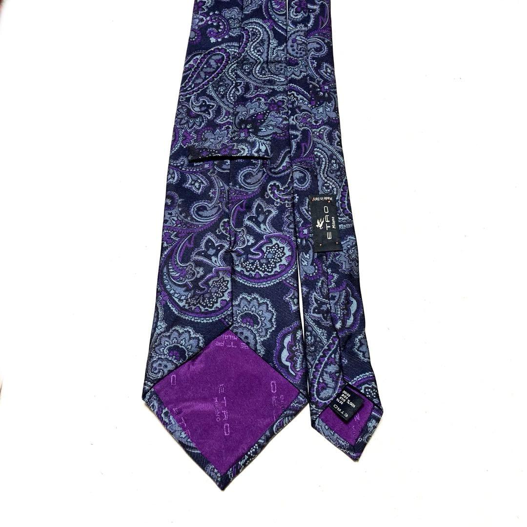 エトロ ETRO ペイズリー 植物柄 パープル 紫 シルク 高級 ネクタイ