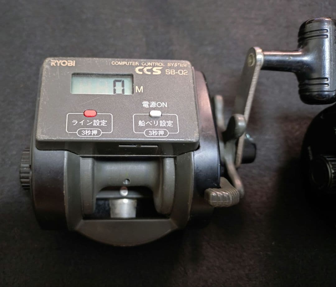 【RYOBI】CCS SB-02 ALERT 棚SS700