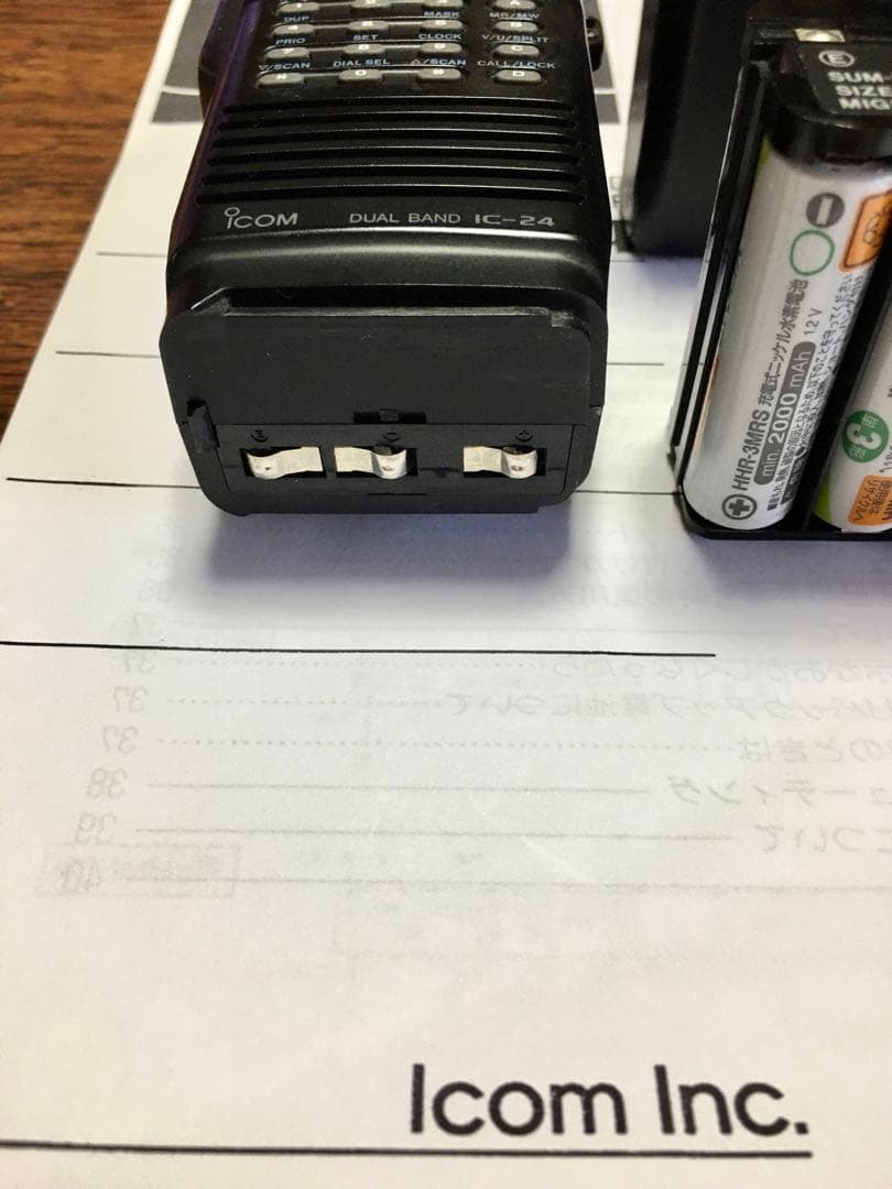 タイムセール‼️ICOM IC-24 デュアルバンドFMトランシーバー　超美品