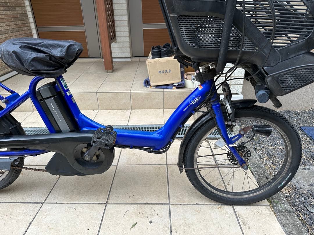o*m様 YAMAHA PAS Kiss 電動アシスト自転車　20インチ