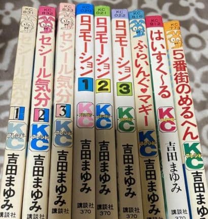 バイ・アンド・バイ