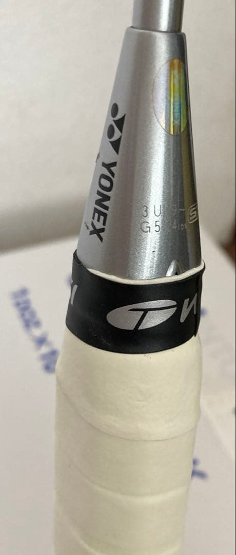 YONEX バドミントンラケット　アークセイバー7 3UG5