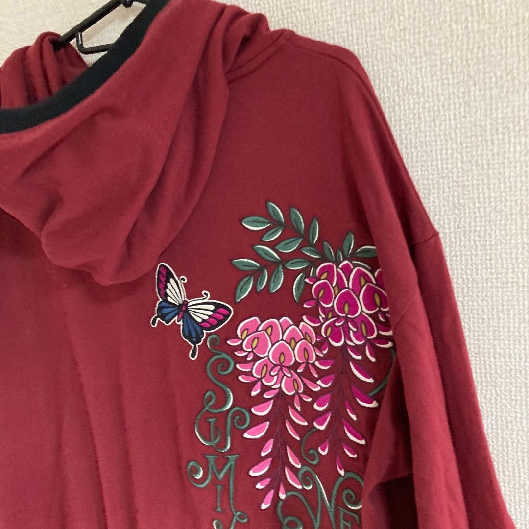 SUMINEKO総刺繍 ZIP ロングパーカー kyo-27