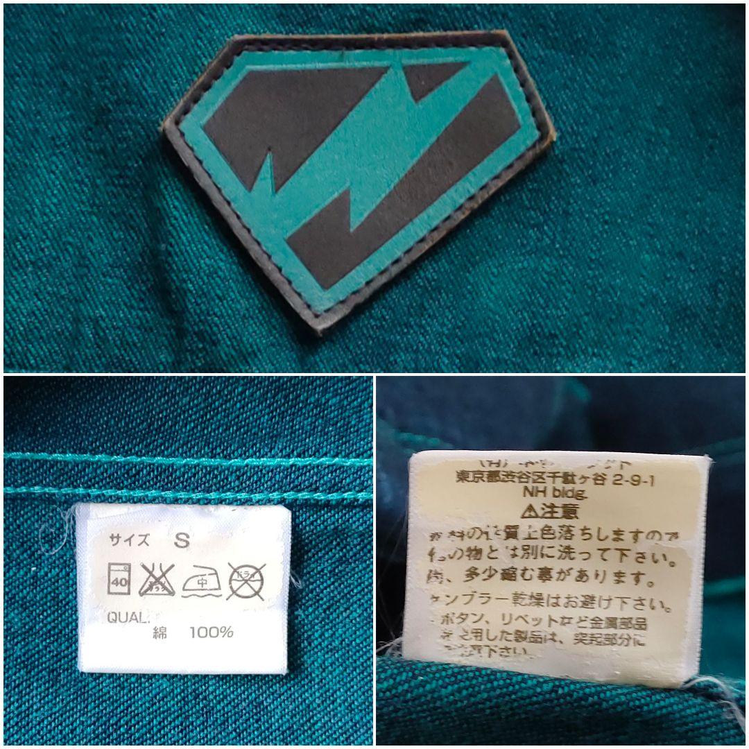 【美品】WTAPS　初期　ヴィンテージ　コットンデニムジャケット　S
