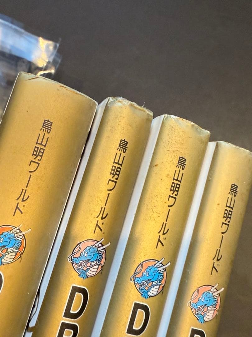 DRAGON BALL 大全集 1-7巻セット
