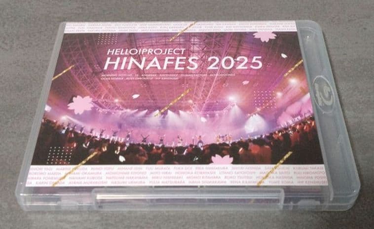 Hello!Project ひなフェス2025〈3枚組〉
