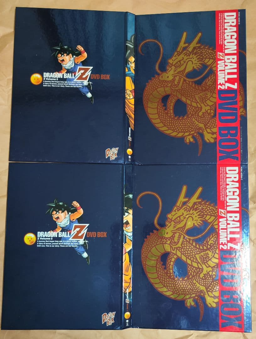 中古DRAGONBALL Z DVD-BOX DRAGONBOX Z編 VOL2