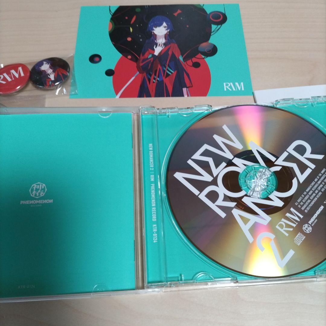 理芽　NEW ROMANCER 2