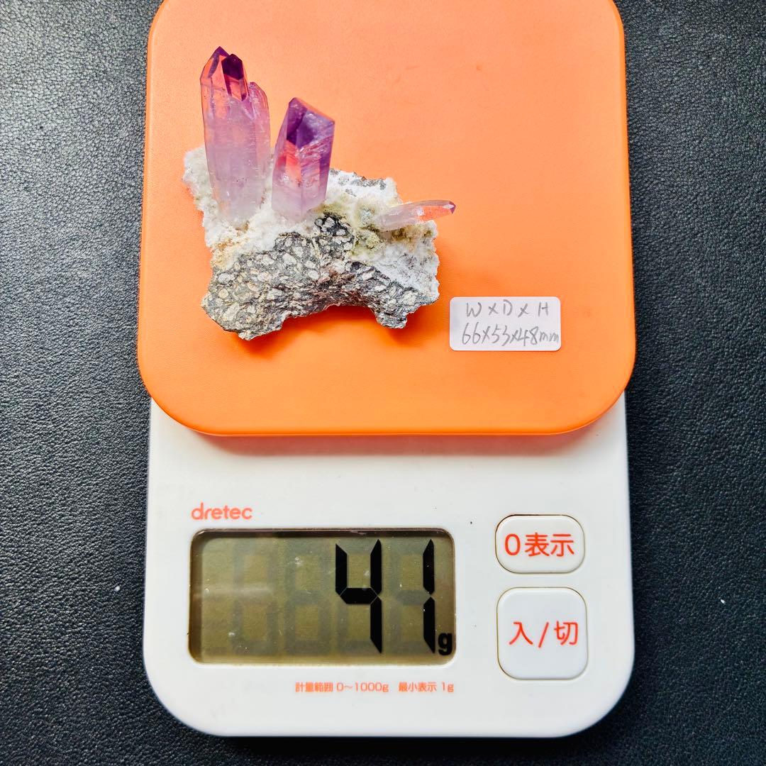 メキシコ産 ベラクルスアメシスト クルーズ水晶 ラベンダーピンク 水晶 原石