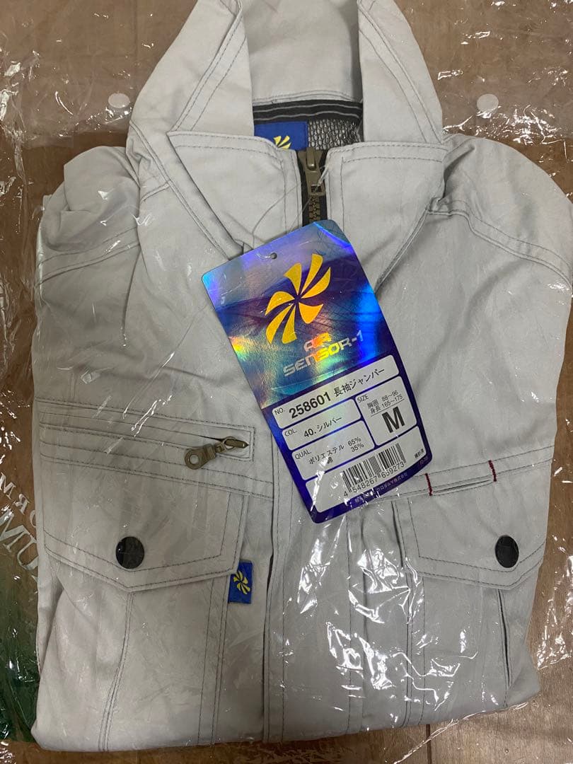 空調、空調服、セット