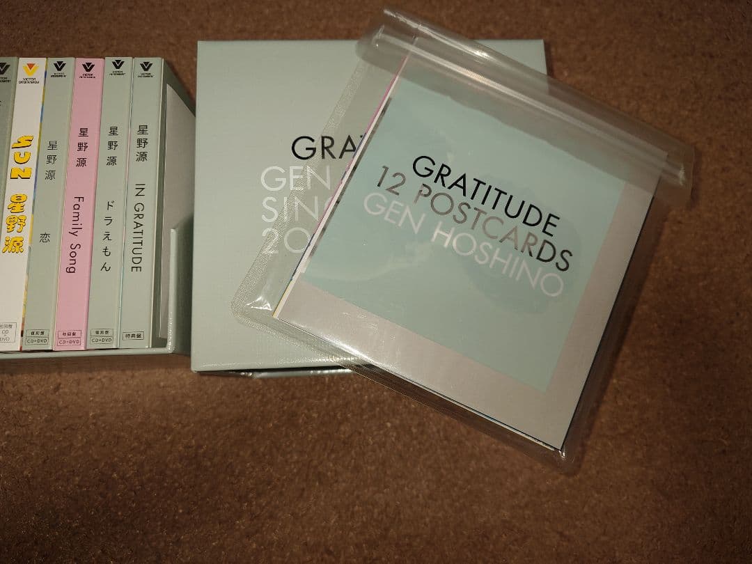 星野源 GRATITUDE SINGLES BOX 2010-2020 不思議