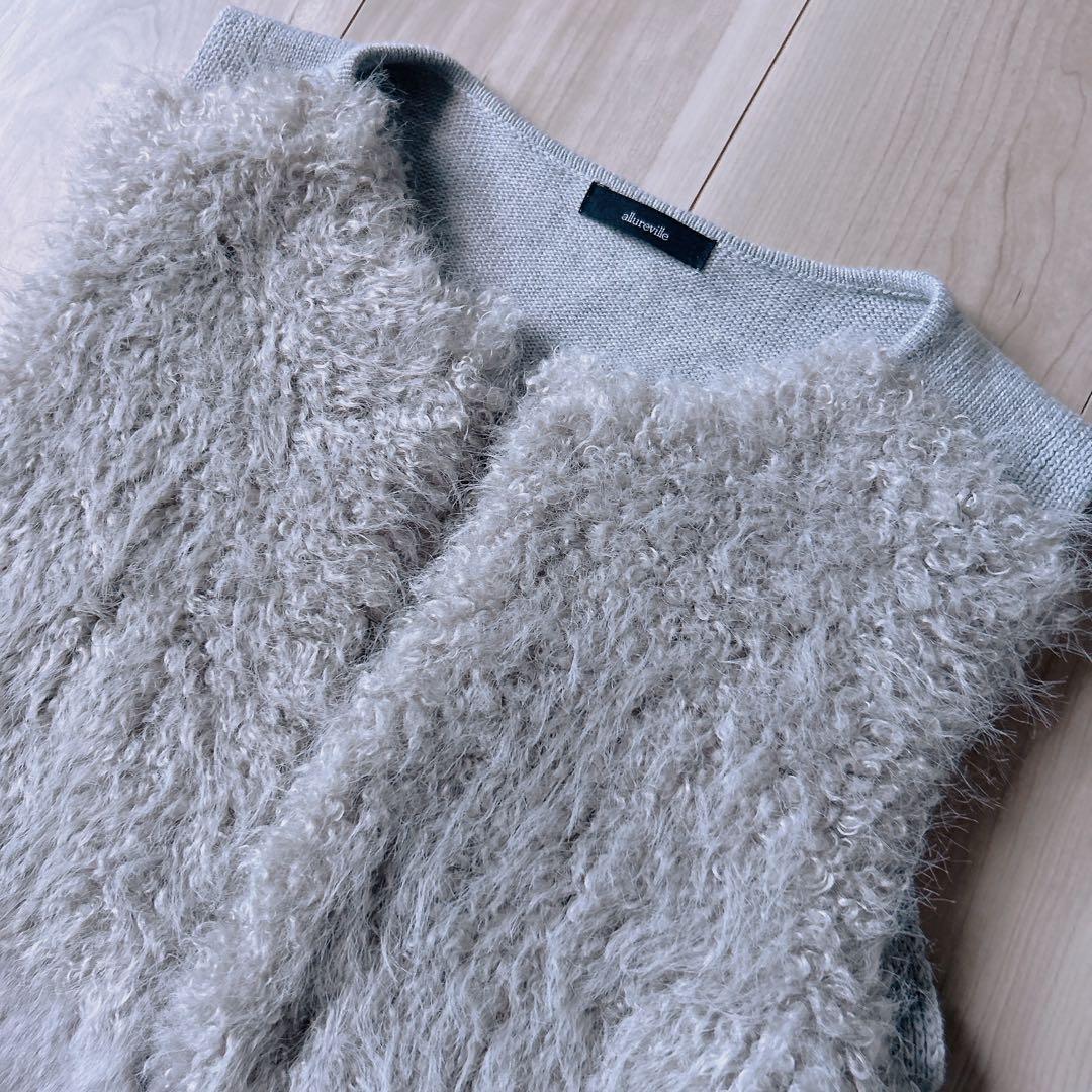 【未使用タグ付き】allureville フェイクファーコンビニットジレ グレー