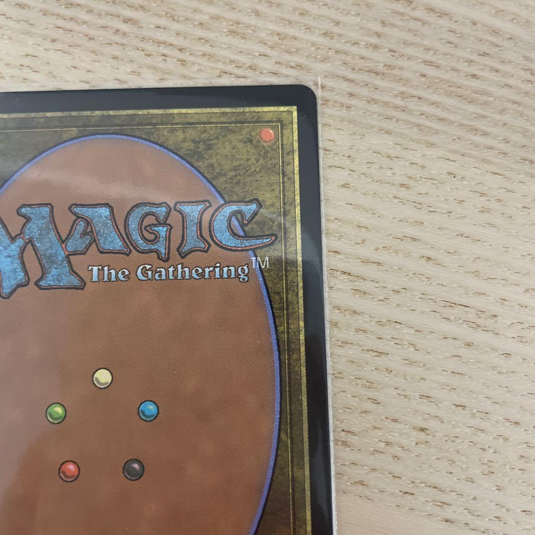 美品　ベイルマークの大主 MTG M0113