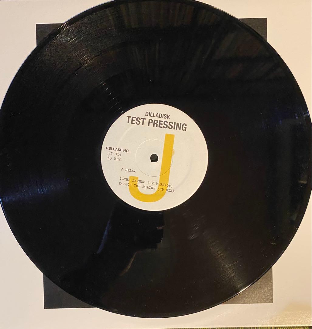 J Dilla - Middle Finger 12インチレコード