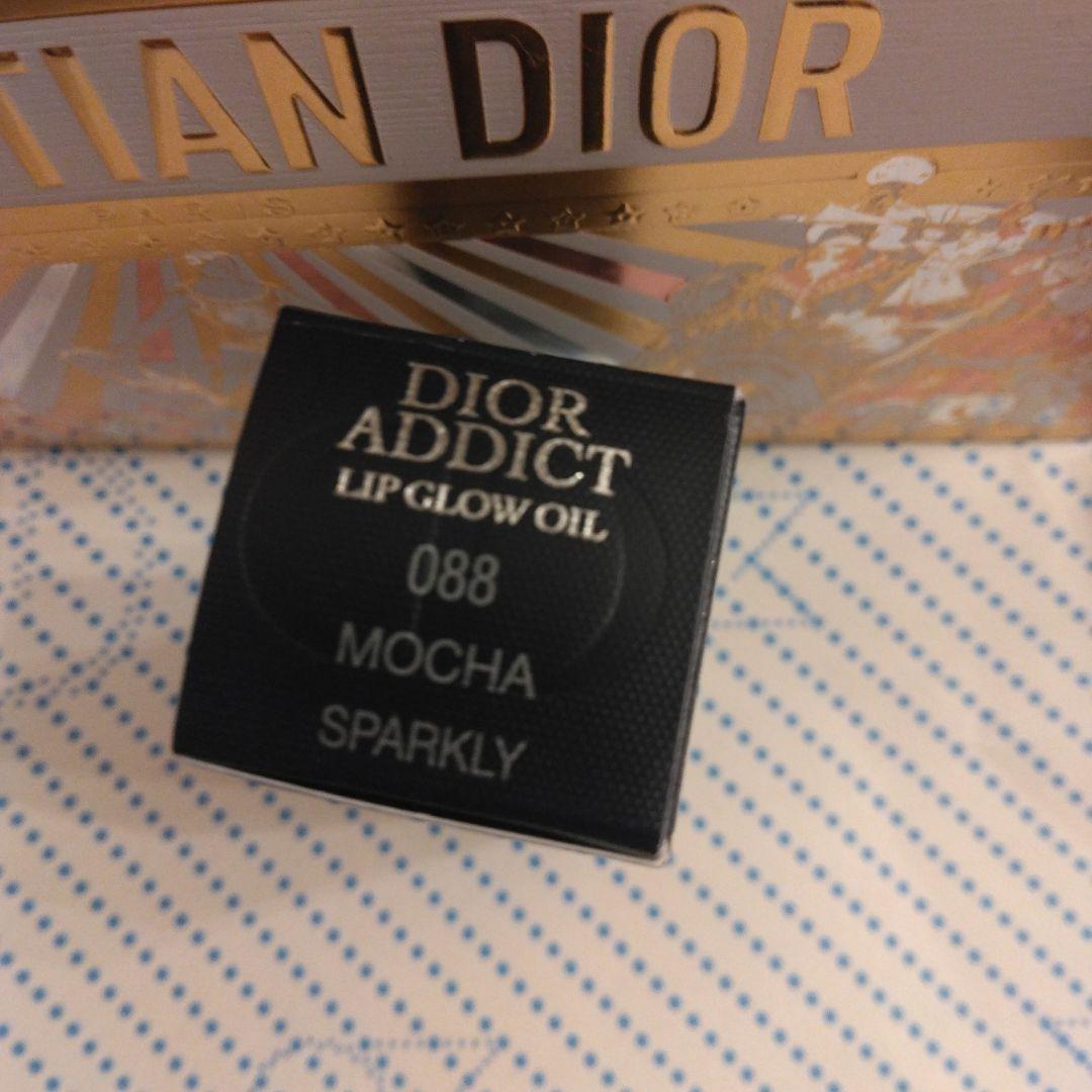 Dior ディオールアディクトリップグロウオイル088モカ新品未使用限定色