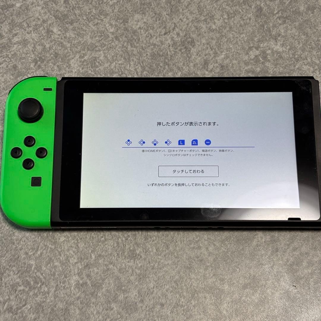 Nintendo Switch 本体 スプラトゥーン2セット版