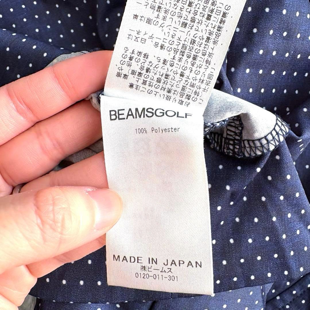 BEAMS GOLF ビームスゴルフ エアシャット タラッティ ブルゾン S 紺