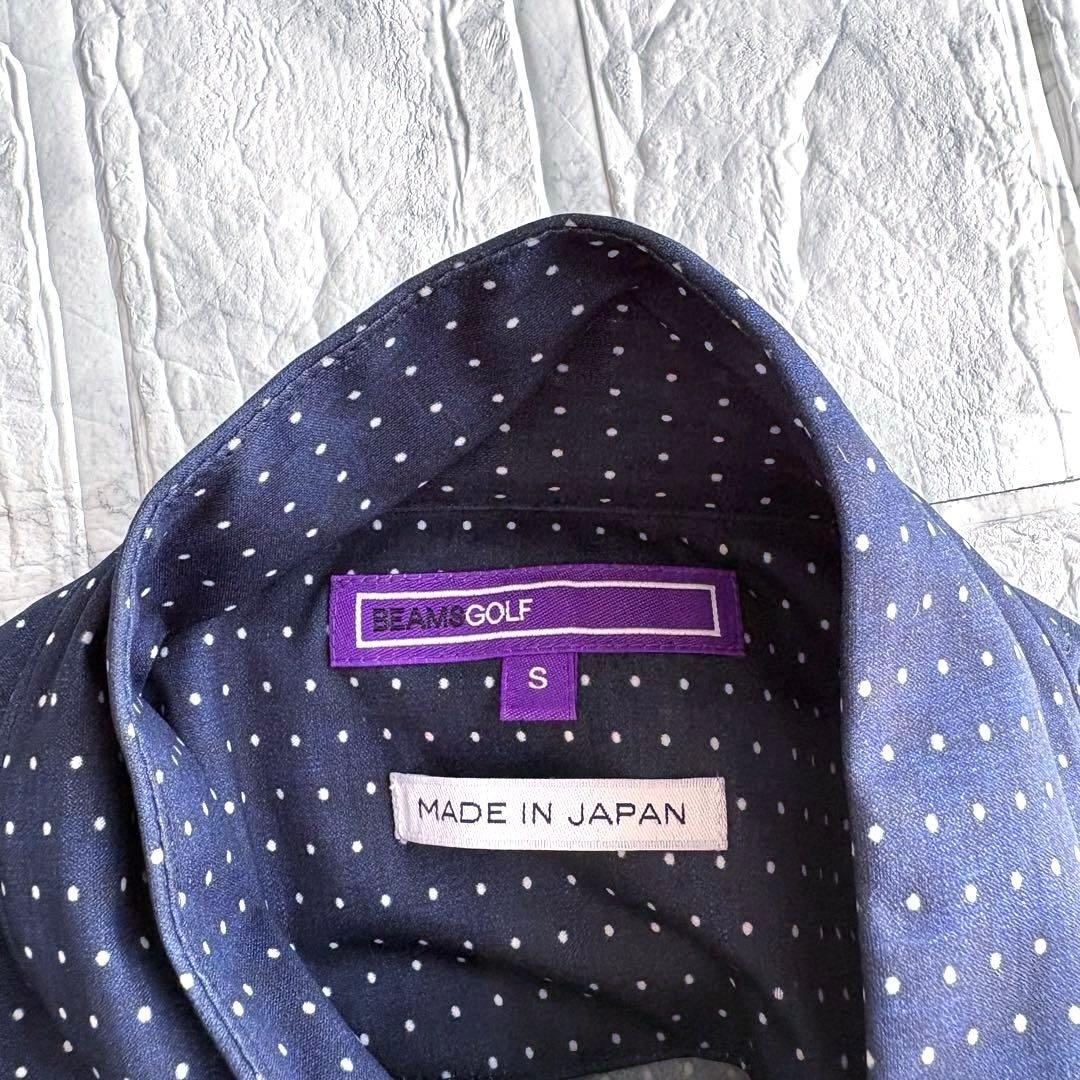 BEAMS GOLF ビームスゴルフ エアシャット タラッティ ブルゾン S 紺
